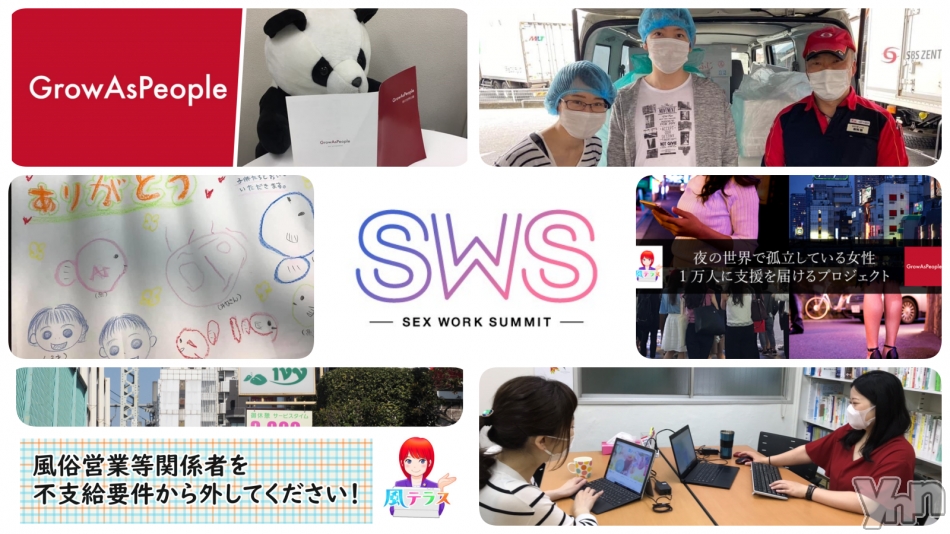 9·î5Æü¡ÊÅڡˡؿ··¿¥³¥í¥Ê¤ÈÌë¤ÎÀ¤³¦¡¡¡Á¤½¤Î»þ¡¢»Ù±çÃÄÂΤϤɤ¦Æ°¤¤¤¿¤«¡Á¡Ù³«ºÅ