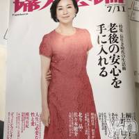 【活動報告015】新潟風テラス・店舗回り