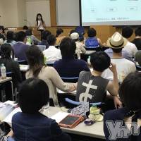 【活動報告016】セックスワーク・サミット2017夏＋風テラス・第5回目