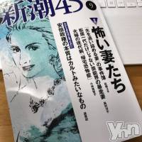 【活動報告017】新潟風テラス・第7回目