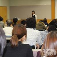 セックスワークサミット2018春まで、あと16日！