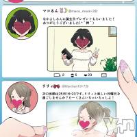 9月8日（土）若年女性に対する性暴力被害への支援を学ぶ研修会＠新潟市中央区