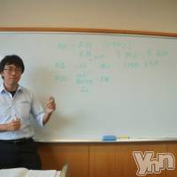 日刊SPA!で風テラスが紹介されました