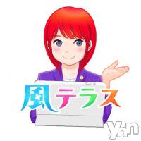 「新型コロナの影響で、生活が苦しい・・・・！」という新潟のキャストさんへ