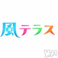 月刊風テラス（2023年1月号）2022年の相談データ・速報