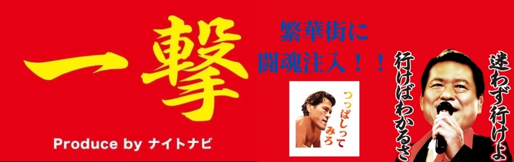 ���ܻ�������������ӥ� �ʥ��ȥʥ��Խ��� �������ꥢ�����åդΡֲ������ڤ���