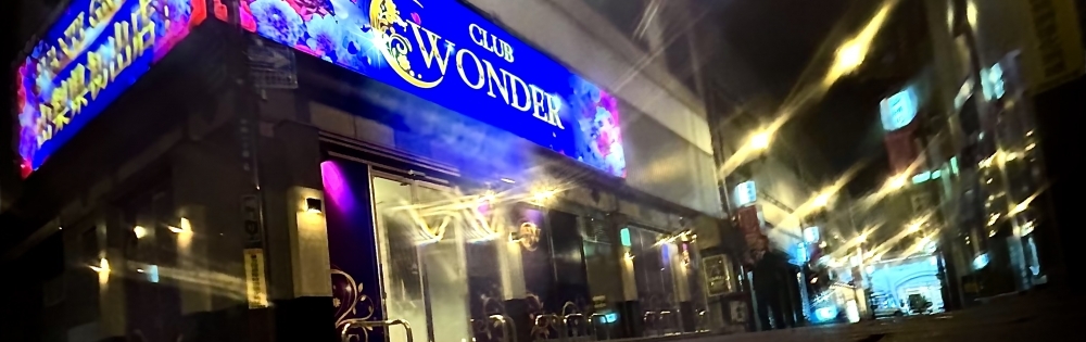 ���ܻԥ���Х��顦����� CLUB WONDER �������ҤΡ�i am Tequila.��