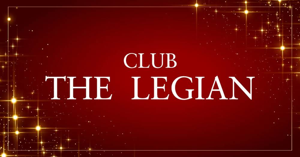 山梨県　キャバクラ　第12位　CLUB THE LEGIAN