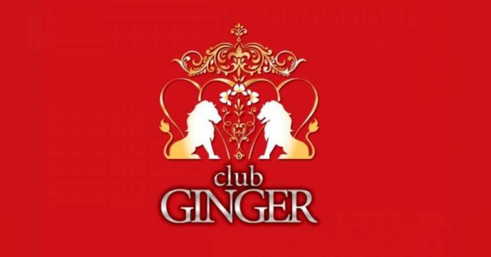 
                                Х顦
                                Club GINGER
                                ( 󥸥㡼)ΤΤ餻