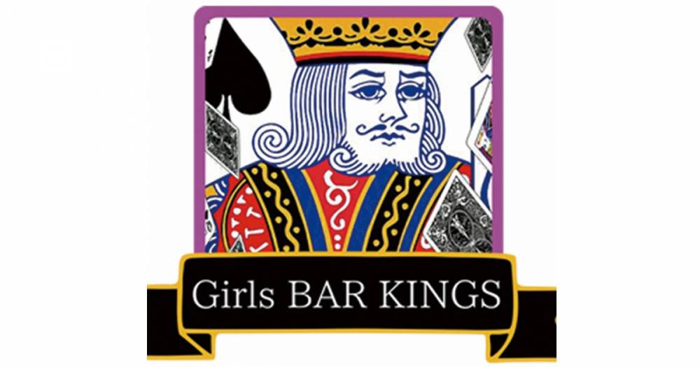 
                            ʥå륺С
                            Girl's BAR KINGS
                            (륺С 󥰥)ΤΤ餻