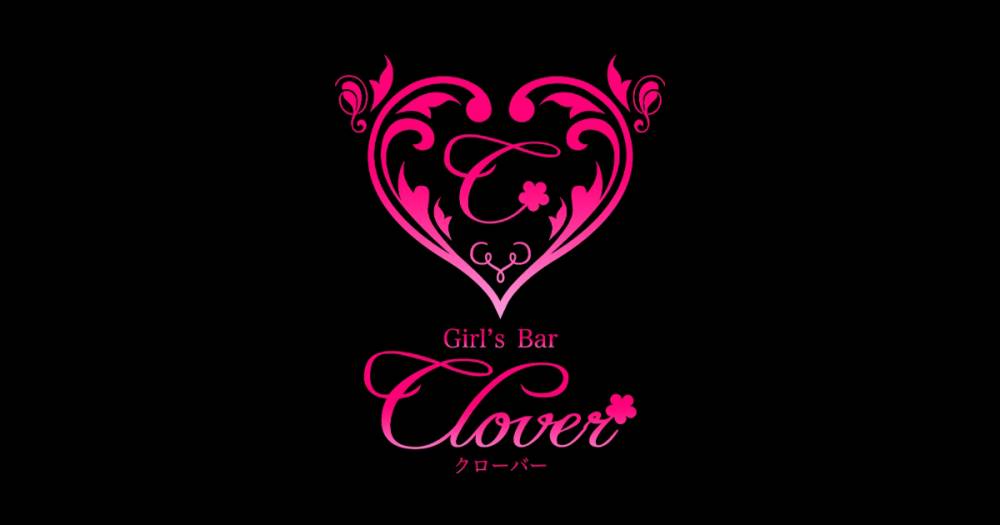 
                                ʥå륺С
                                Girlsbar CLOVER
                                (륺СС)ΤΤ餻