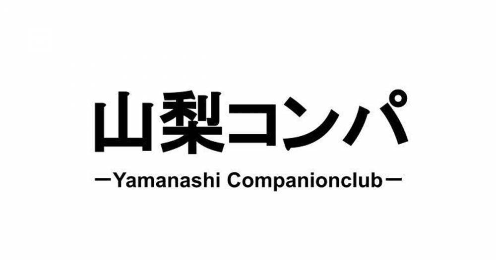 
                            ѥ˥󥯥
                            
                            (ޥʥ)ΤΤ餻