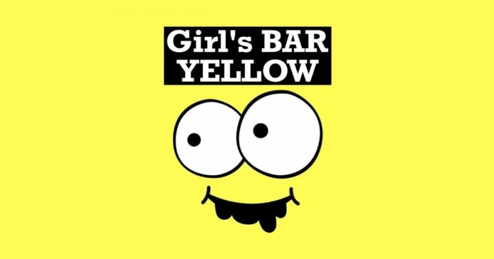 
                                ʥå륺С
                                Girl'sBar yellow
                                (륺С)ΤΤ餻