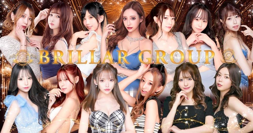 ����
                                ����Х��顦�����
                                BRILLAR
                                (�֥ꥸ�㡼��)����Τ��Τ餻