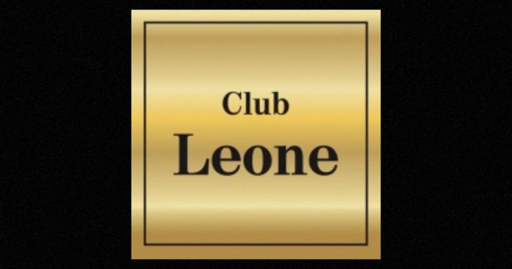 
                                Х顦
                                Club Leone
                                (֥쥪)ΤΤ餻