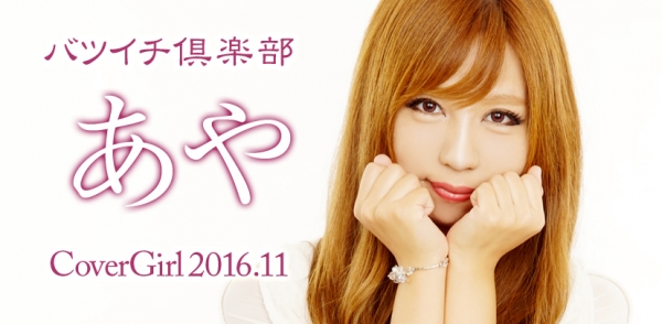 �Хĥ��������: