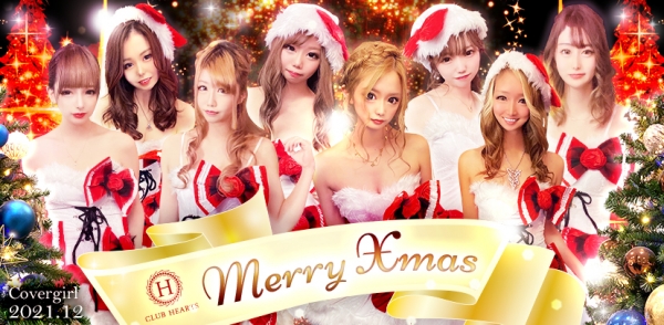 CLUB HEARTS:�Ϥ�