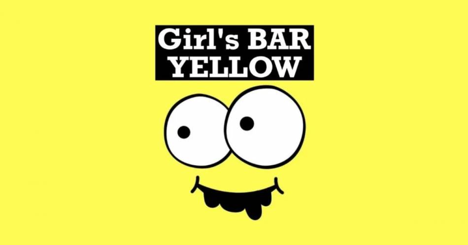 ܤˤ륹ʥå륺СGirl'sBar yellow(륺С)פŹ޲