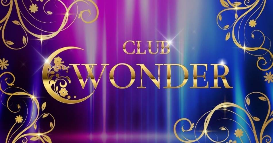 ܥХ顦 CLUB WONDER( )