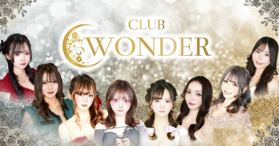 ܤˤ륭Х顦֡CLUB WONDER( )פŹ޲