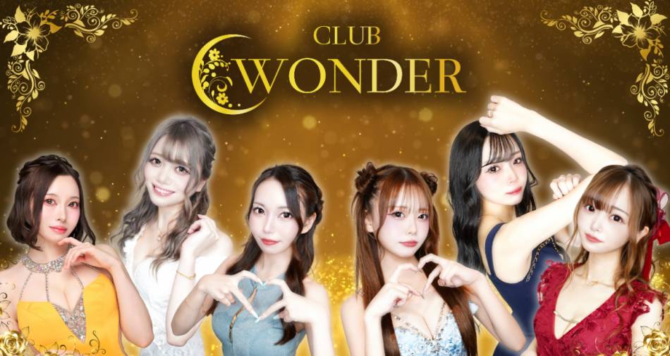 ܤˤ륭Х顦֡CLUB WONDER( )פŹ޲