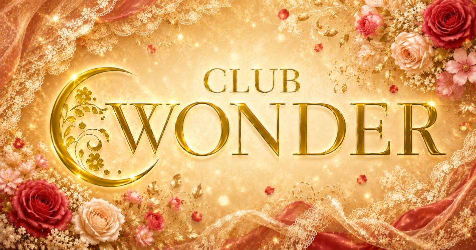 ���ܤˤ��륭��Х��顦����֡�CLUB WONDER(����� ������)�פ�Ź�޲���