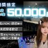 ٻεĥʥå륺С REGOLITH229ϰȥåץ饹Υɥ󥯥Хå