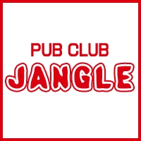 ĮХ顦pub club JANGLE(ѥ֥֡󥰥)