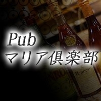 ĮХ顦PUBޥꥢ(ѥ֡ޥꥢ)