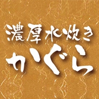 ܰåȥСǻ椭 (Υߥ)