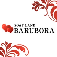 BARUBORA