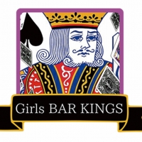 Girl's BAR KINGS
