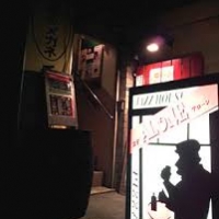 Jazz In Alone