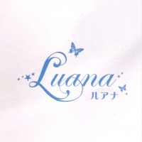 Luana ���륢�ʡ�
