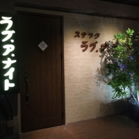 ��֡������ʥ���