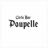 Girlsbar POUPELLE