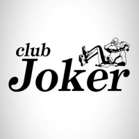 甲府ホスト・ボーイズバーCLUB JOKER(クラブジョーカー)