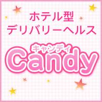 甲府ホテヘル Candy(キャンディー)のナイトナビ割引