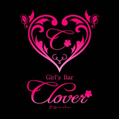 ܥʥå륺С Girlsbar CLOVER