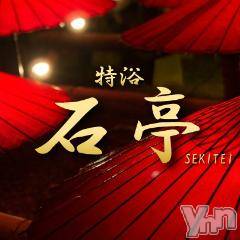 甲府ソープ(セキテイ)の2018年7月1日お店速報「7/7(土)グランドオープン」