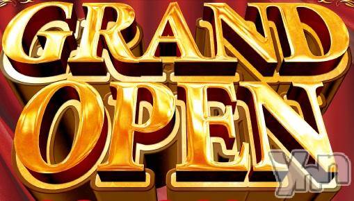 甲府ソープ(セキテイ)の2018年7月8日お店速報「7月8日 07時00分のお店速報」