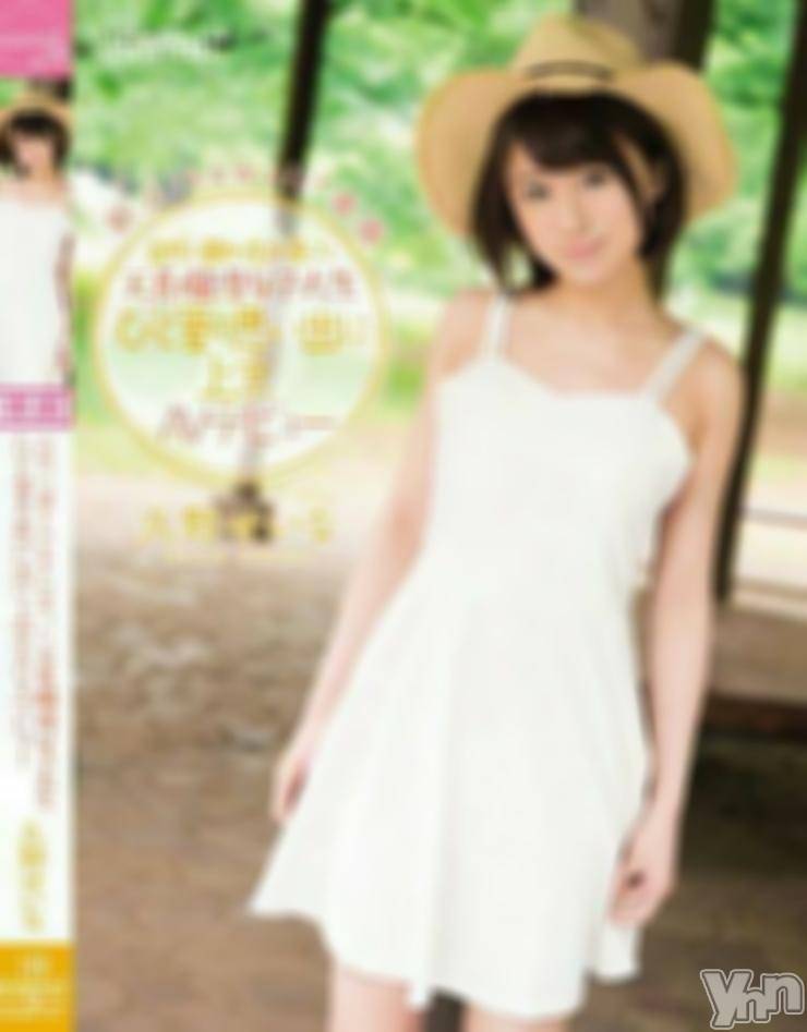 甲府ソープ(セキテイ)の2018年7月13日お店速報「現役AV女優の入店が決定見逃し厳禁の超ド級のニュース」