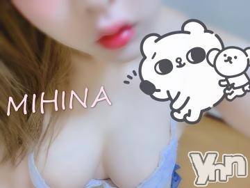 甲府ソープ(セキテイ)の2019年4月12日お店速報「本日のオススメ」