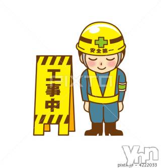 甲府ソープ(セキテイ)の2019年6月24日お店速報「本日休業」