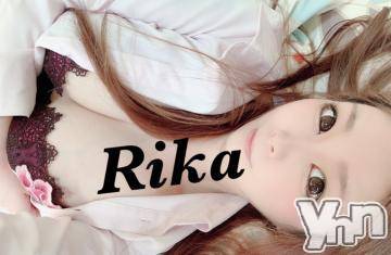 甲府ソープ(セキテイ)の2020年1月8日お店速報「きゅっぷぃ」