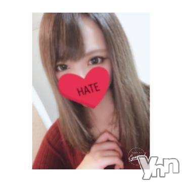 甲府ソープ(セキテイ)の2020年2月17日お店速報「Arrive or Arrive👼」