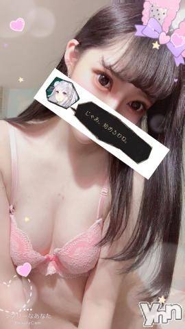 甲府ソープ(セキテイ)の2020年3月15日お店速報「みんなギザカワユス～」