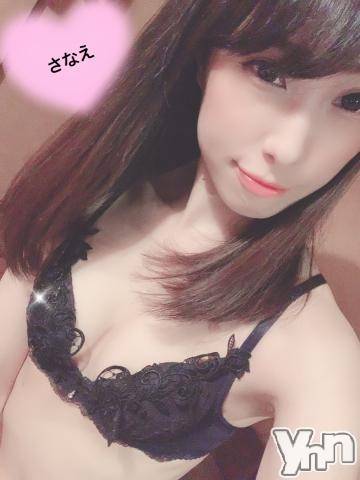 甲府ソープ(セキテイ)の2020年4月12日お店速報「弱気にならず勝ちにいこう！！」