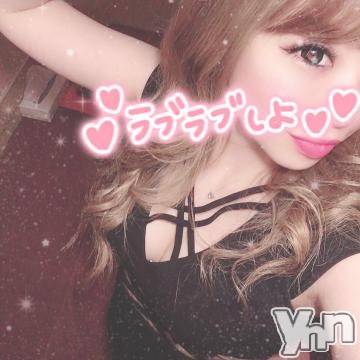 甲府ソープ(セキテイ)の2020年5月5日お店速報「GO!GO!ねじねじ ペカッ！ガコッ！」