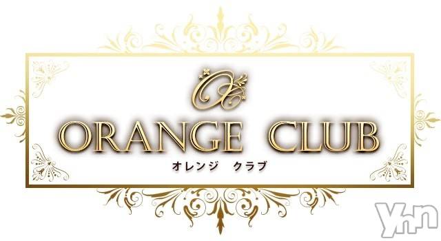 甲府ソープ(セキテイ)の2020年5月30日お店速報「いよいよオープンしました」
